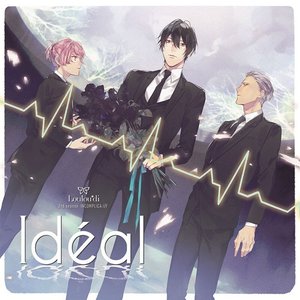 華Doll*2nd season INCOMPLICA:I/F～Idéal～