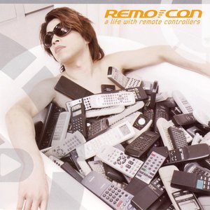 'a life with remote controllers' için resim