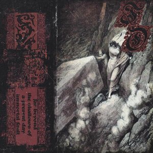 Lost Fragments Of Serenity