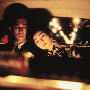 Avatar for in the mood for love