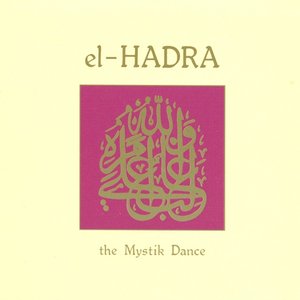 Klaus Wiese, Ted de Jong, Mathias Grassow 的头像