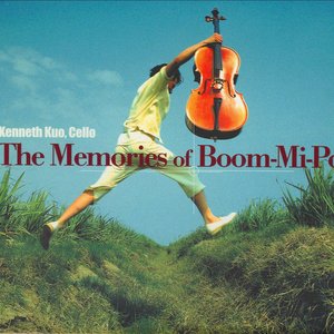 The Memories of Boom-Mi-Pon