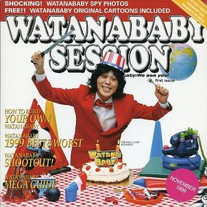 Watanababy Session