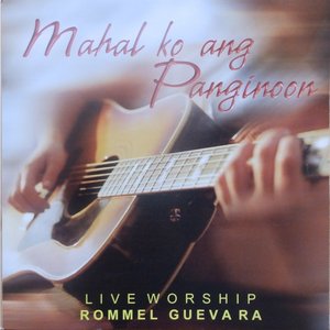 Mahal Ko Ang Panginoon (Live)