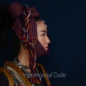 古老的語言
