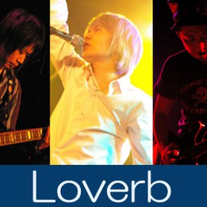 Loverb 的头像