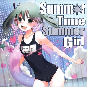 Summer Time Summer Girl