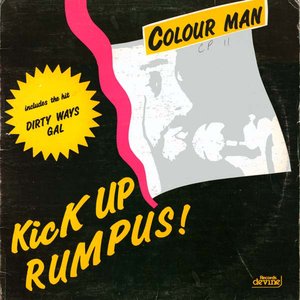 Kick Up Rumpus