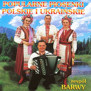 “Piosenki Polskie i Ukrainskie (Polish and Ukrainian songs)”的封面
