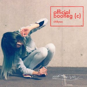 Official Bootleg (b) - Single
