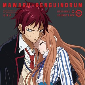 輪るピングドラム オリジナルサウンドトラック 6