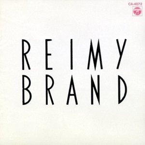 Reimy Brand
