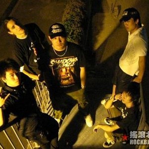 Avatar di 楚歌