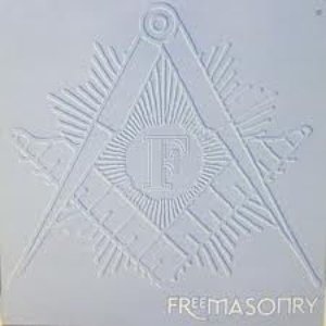 Familiarity Is Friendly, But Not Something I Care To Know