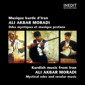 Kurdish Music from Iran (Musique kurde d'Iran )