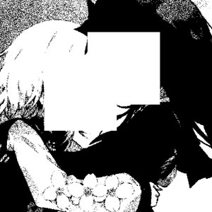 Across the Multiverse