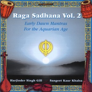 Raga Sadhana, Vol. 2