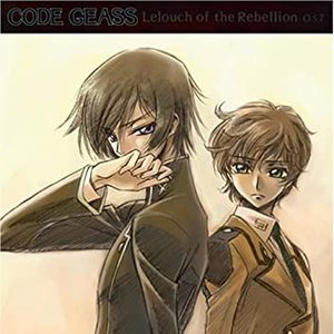 CODE GEASS Lelouch of the Rebellion Original Motion Picture Soundtrack 1