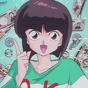 天道なびき 的头像