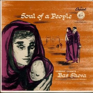 Soul of a people