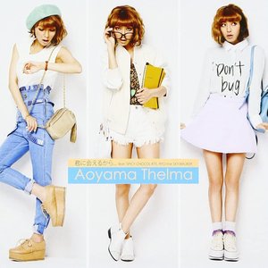 君に会えるから...feat.SPICY CHOCOLATE,RYO the SKYWALKER