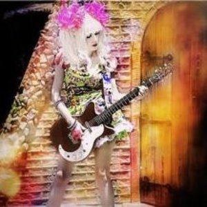 March of the Flower Children & Intro (feat. Seven Up Partridge, As the Cosmic Egg Band) - Single