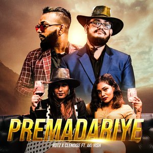 Premadariye