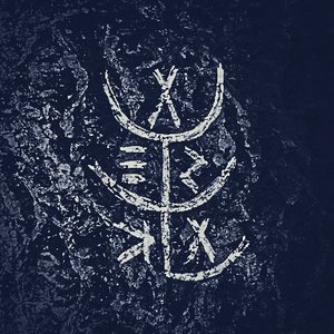 Avatar for Yearwalker