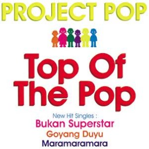 Top Of The Pop - Project Pop