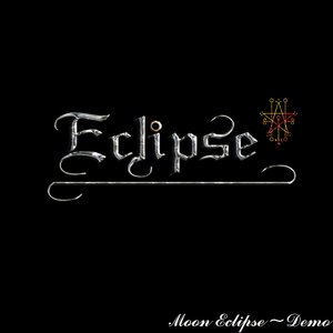 Eclipse (Demo)