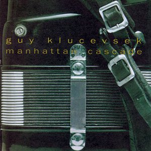Manhattan Cascade