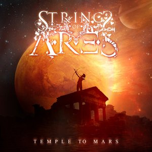 Temple To Mars