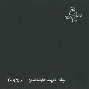 good night angel baby