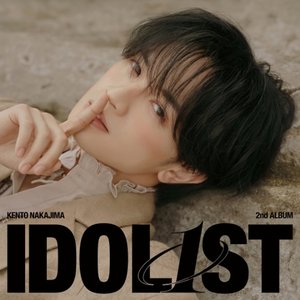 IDOL1ST (Special Edition)