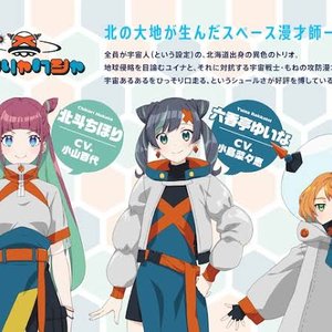 Avatar for シンリャクシャ