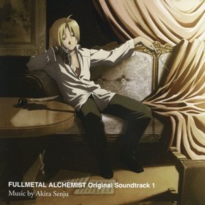 “Fullmetal Alchemist Original Soundtrack 1”的封面