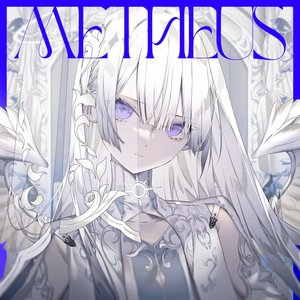 メテウス