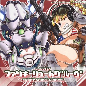 Funky Shoot Groove