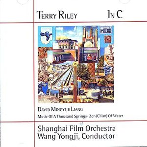 RILEY: In C