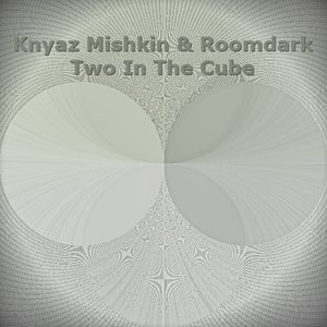 Avatar for Knyaz Mishkin & Roomdark