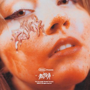 Prettier (Tobre Remix)