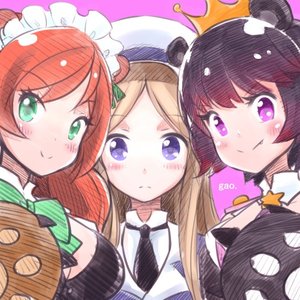 百合城銀子 荒川美 百合ヶ るる 生田善子 椿輝紅羽 山根希美 Music Videos Stats And Photos Last Fm 百合城銀子 荒川美 百合ヶ るる 生田善子 椿輝紅羽 山根希美 Music Videos Stats And Photos Last Fm