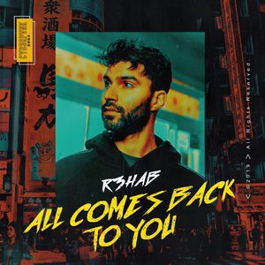 All Comes Back To You - Single