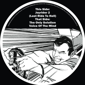 Last Ride To Hell