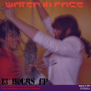 13 Hours - EP