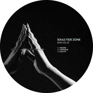 Erinyes EP