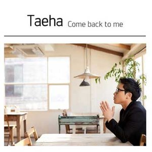 Come Back to Me