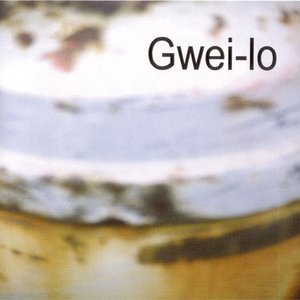 Gwei-Lo - EP