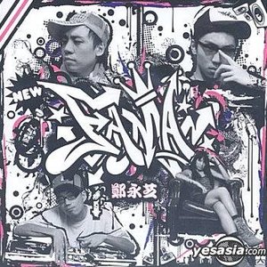 Fama 的头像