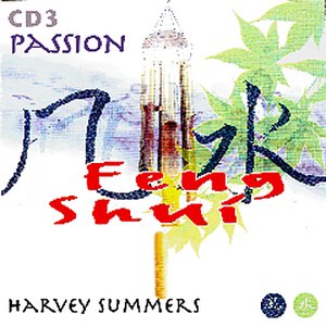 “Feng Shui CD 3 - Passion”的封面